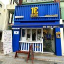 원유로스페셜티 이미지