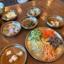 당진 복남이네 꽁당보리밥 내돈내산 후기