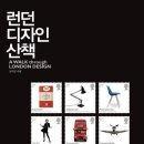 속깊은디자인 이미지