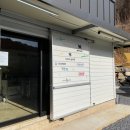 두더지CAMP 이미지