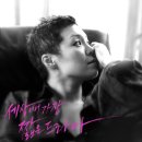 이은미 콘서트 이미지