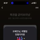 오월(5월) 이미지