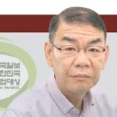 (주)쓰리에이씨