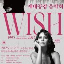 세대공감 이미지