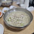 대복칼국수