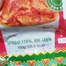 푸드메이트 이미지