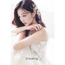 블루밍(blooming) 이미지