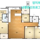 남중동-65 네이버블로그