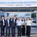(주)구영테크 잡포스트