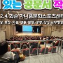 김순복행정사 이미지