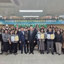 영암교육지원청 이미지