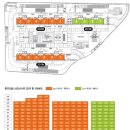 충주안림천년나무1단지 이미지