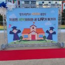 요요아이엠씨 이미지