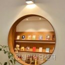 진심리상담센터 | 위안심리상담센터 직접 보니 신뢰감이 느껴진 후기