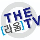 주식회사 클린환경 이미지