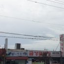 금강꽃게장 이미지