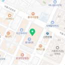 시흥햇살좋은치과의원 이미지