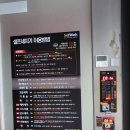 공항실내셀프세차장 이미지