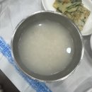 새우리의원 이미지