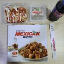 맥시칸치킨월명점 이미지