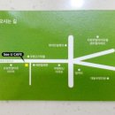씨유(See U CAFE)