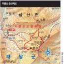 백화암 - 양주군 | 백화암