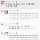 배꼽다방