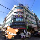 우만목욕탕 이미지