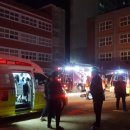 세종고등학교 기숙사 이미지