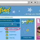 RING PC방 이미지