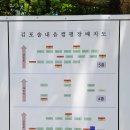 솔내음캠핑장 이미지