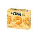 해태문구