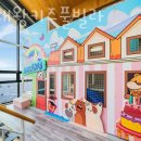 문무펜션 이미지