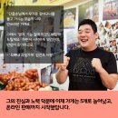 오빠네과일 이미지