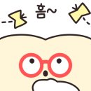 박씨전 - 수성구 | 박씨전