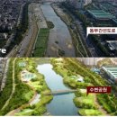 동부오토 이미지