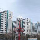 세방매점
