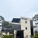 반야원 | 구례대형카페 반야원 플라타너스 후기｜화엄사카페 구례베이커리 디저트 데이트 추천!