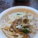 엄지척국수 | 주차편한 동탄 쌀국수 맛집 창앤호아마이 방문 후기