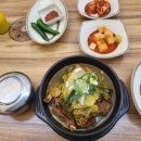별미한식식당 이미지