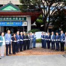 시민회관(본관,별관) 이미지