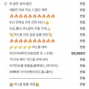 다온에스테틱 이미지