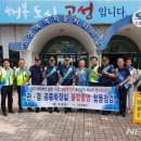 경남주유소화장실 이미지