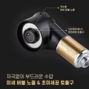 젬마 이미지