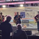 쎄시봉 추억의 음악여행 | [요기조기 음악회] 지친 하루를 위로하는 버스킹 공연(Feat. 어라운드트리오, 오드, 딕훼밀리)