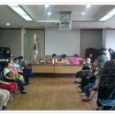 상대원1동 주민센터 이미지