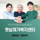 주안7동 이미지