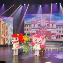 기획공연 <뮤지컬 캐치티니핑 두근두근 싱어롱 콘서트> | 캐치티니핑 뮤지컬 서울 두근두근 싱어롱 콘서트 후기 - 이화여자대학교