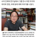 문재인 대통령, 가야사 연구 복원 의지 이미지