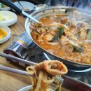 부발곱창전골 네이버블로그